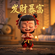 西安拓控自动化技术有限公司